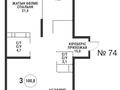 3-бөлмелі пәтер · 100.8 м² · 16/16 қабат, Сатпаева 90/58, бағасы: ~ 65.5 млн ₸ в Алматы, Бостандыкский р-н — фото 2