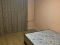 2-комнатная квартира · 50 м² · 1/5 этаж, мкр Аксай-4 97 — Сайна за 200 000 ₸ в Алматы, Ауэзовский р-н — фото 3