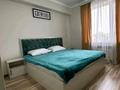 2-комнатная квартира · 50 м² · 4/9 этаж, мкр Юго-Восток, Мкр Юго-Восток, мкр Орбита 32 за 14 000 ₸ в Караганде, Казыбек би р-н