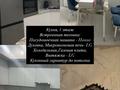 Отдельный дом · 5 комнат · 190 м² · 10 сот., мкр Шанхай 28 — Братья Жубановых за 56 млн ₸ в Актобе — фото 7