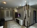 2-комнатная квартира · 64 м² · 14/19 этаж, Брусиловского 167 за 350 000 ₸ в Алматы, Алмалинский р-н — фото 15