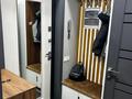 2-комнатная квартира · 64 м² · 14/19 этаж, Брусиловского 167 за 350 000 ₸ в Алматы, Алмалинский р-н — фото 5