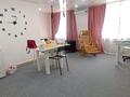 Свободное назначение, офисы, магазины и бутики, салоны красоты · 47 м² за 27 млн 〒 в Усть-Каменогорске — фото 7