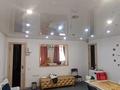 Свободное назначение, офисы, магазины и бутики, салоны красоты · 47 м² за 27 млн 〒 в Усть-Каменогорске — фото 10