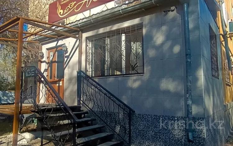 Свободное назначение, офисы, магазины и бутики, салоны красоты · 47 м² за 27 млн 〒 в Усть-Каменогорске — фото 4