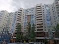 2-комнатная квартира · 58 м² · 4/14 этаж, Алматы 13 за 280 000 ₸ в Астане, Есильский р-н — фото 2