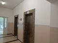 2-комнатная квартира · 58 м² · 4/14 этаж, Алматы 13 за 280 000 ₸ в Астане, Есильский р-н — фото 10