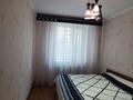 2-комнатная квартира · 58 м² · 4/14 этаж, Алматы 13 за 280 000 ₸ в Астане, Есильский р-н — фото 12