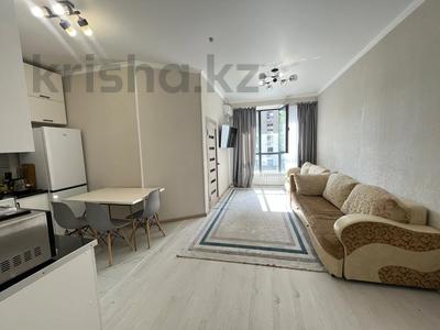 2-комнатная квартира · 45.6 м² · 2/13 этаж, Журавлева 26 — Розыбакиева за 43.5 млн ₸ в Алматы, Бостандыкский р-н