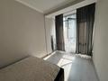 2-комнатная квартира · 45.6 м² · 2/13 этаж, Журавлева 26 — Розыбакиева за 43.5 млн ₸ в Алматы, Бостандыкский р-н — фото 8