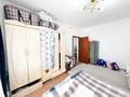 3-бөлмелі пәтер · 85 м² · 6/9 қабат, Коктем 18, бағасы: 33 млн ₸ в Талдыкоргане, мкр Коктем — фото 2