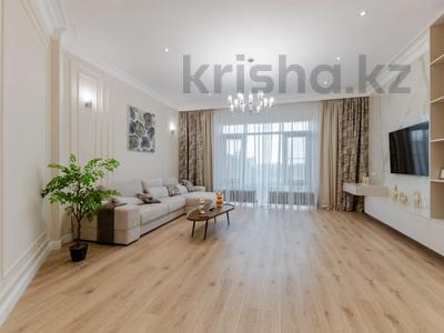 2-комнатная квартира · 95 м² · 5/7 этаж, Карашаш ана 16 за 107 млн ₸ в Астане