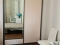 1-комнатная квартира · 42.1 м² · 6/10 этаж, Кудайбердиулы за ~ 20 млн ₸ в Астане, Алматы р-н — фото 8