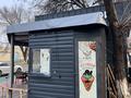Кофейня · 30 м² за 250 000 ₸ в Шымкенте, Аль-Фарабийский р-н — фото 10