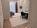 2-бөлмелі пәтер · 58 м² · 4/8 қабат, мкр Ерменсай, улица Арайлы 12, бағасы: 60 млн ₸ в Алматы, Бостандыкский р-н — фото 16