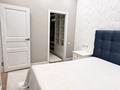 2-комнатная квартира · 58 м² · 4/7 этаж, мкр Ерменсай, улица Арайлы 12 — + КРЫТОЕ ПАРКОВОЧНОЕ МЕСТО за 58 млн ₸ в Алматы, Бостандыкский р-н — фото 10