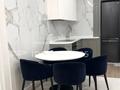 2-бөлмелі пәтер · 58 м² · 4/8 қабат, мкр Ерменсай, улица Арайлы 12, бағасы: 60 млн ₸ в Алматы, Бостандыкский р-н — фото 6