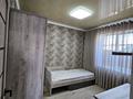 Часть дома · 3 комнаты · 70 м² · 3.5 сот., Свирская ул. 2кв3 за 45 млн ₸ в Алматы, Турксибский р-н — фото 16