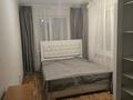 2-комнатная квартира · 47 м² · 3 этаж, мкр №2 19 — Жубанова -Матезалка за 250 000 ₸ в Алматы, Ауэзовский р-н — фото 2