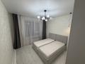 3-бөлмелі пәтер · 72.6 м² · 3/6 қабат, Райымбек батыра — Grand kuanysh, magnum. east aport, бағасы: 46.5 млн ₸ в  — фото 7
