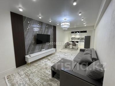 3-бөлмелі пәтер · 72.6 м² · 3/6 қабат, Райымбек батыра — Grand kuanysh, magnum. east aport, бағасы: 46.5 млн ₸ в 