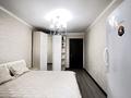 4-бөлмелі пәтер · 125.5 м² · 4/6 қабат, Жеңіс ш/а 32/1 — 6 мкрн, бағасы: 52 млн ₸ в Уральске, мкр Женис — фото 12