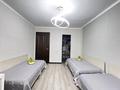 4-бөлмелі пәтер · 125.5 м² · 4/6 қабат, Жеңіс ш/а 32/1 — 6 мкрн, бағасы: 52 млн ₸ в Уральске, мкр Женис — фото 14
