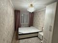 3-комнатная квартира · 60 м² · 1/4 этаж, мкр №5 36 за 350 000 ₸ в Алматы, Ауэзовский р-н — фото 3