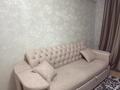 1-бөлмелі пәтер · 32 м² · 2/12 қабат, 11 көше 31/3, бағасы: 120 000 ₸ в Туркестане — фото 4