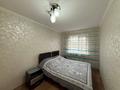 2-комнатная квартира · 48 м² · 3/5 этаж, мкр Юго-Восток, Республики 20 за 160 000 ₸ в Караганде, Казыбек би р-н