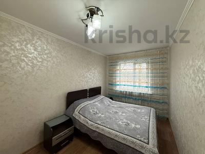 2-комнатная квартира · 48 м² · 3/5 этаж, мкр Юго-Восток, Республики 20 за 160 000 ₸ в Караганде, Казыбек би р-н