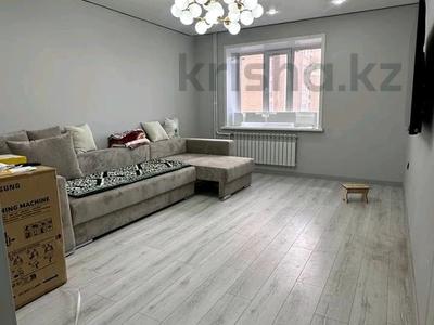 2-комнатная квартира · 62.3 м² · 2/8 этаж, Сарыарка 3/3 за 31 млн ₸ в Кокшетау