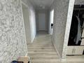 3-комнатная квартира · 88.9 м² · 6/9 этаж, Курганская 2А за 45 млн ₸ в Костанае — фото 4