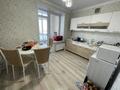 3-комнатная квартира · 88.9 м² · 6/9 этаж, Курганская 2А за 45 млн ₸ в Костанае — фото 9