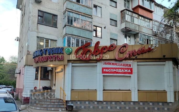Дүкендер мен бутиктер · 151 м², бағасы: 109 млн 〒 в Уральске — фото 2