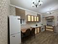 2-бөлмелі пәтер · 50 м² · 1/1 қабат, Көктөбе ш/а., Паповича 95, бағасы: 300 000 ₸ в Алматы, Медеуский р-н — фото 2