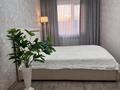 2-комнатная квартира · 44.9 м² · 5/5 этаж, Маяковского 121 за 18.8 млн ₸ в Костанае — фото 4