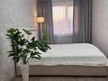 2-комнатная квартира · 44.9 м² · 5/5 этаж, Маяковского 121 за 18.8 млн ₸ в Костанае — фото 5