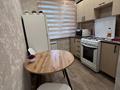 2-комнатная квартира · 44.9 м² · 5/5 этаж, Маяковского 121 за 18.8 млн ₸ в Костанае — фото 6