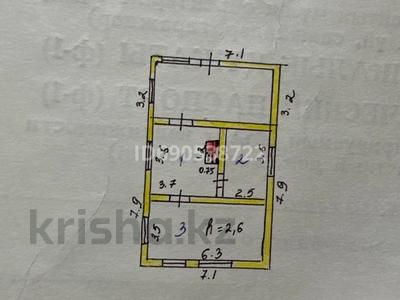 Жеке үй • 2 бөлмелер • 45.2 м² • 20 сот., Садовая — Поселок Калугино, бағасы: 3 млн 〒 в Петропавловске