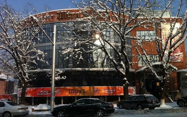 Свободное назначение · 1560 м² за 2.4 млрд ₸ в Алматы, Бостандыкский р-н — фото 2