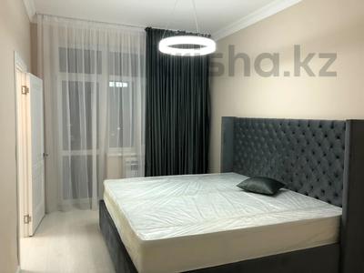 2-бөлмелі пәтер · 54 м² · 5/8 қабат, Кабанбай батыра 9/2 — Цирк, бағасы: 45.5 млн ₸ в Астане, Нура р-н