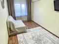 2-комнатная квартира · 45 м² · 4/5 этаж, ауезова 26 за 17.6 млн ₸ в Астане — фото 14