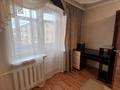 2-комнатная квартира · 45 м² · 4/5 этаж, Гоголя 50/2 за 17 500 ₸ в Караганде — фото 7