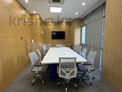 Офисы · 659 м² за ~ 13.2 млн 〒 в Алматы, Медеуский р-н