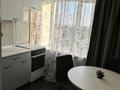 2-комнатная квартира · 46.1 м² · 7/9 этаж, мкр Юго-Восток, Стройтелей — Рынок Арай за 25 млн ₸ в Караганде, Казыбек би р-н — фото 7