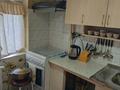 3-бөлмелі пәтер · 59.8 м² · 2/5 қабат, 12-й микрорайон, 12-й микрорайон 215Б, бағасы: 22 млн ₸ в Шымкенте, Енбекшинский р-н — фото 13
