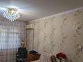 3-бөлмелі пәтер · 59.8 м² · 2/5 қабат, 12-й микрорайон, 12-й микрорайон 215Б, бағасы: 22 млн ₸ в Шымкенте, Енбекшинский р-н — фото 17