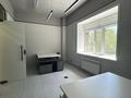 Свободное назначение · 200 м² за 2.2 млн ₸ в Семее — фото 3