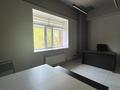 Свободное назначение · 200 м² за 2.2 млн ₸ в Семее — фото 2